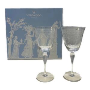 Wedgwood (ウェッジウッド) ワイングラス