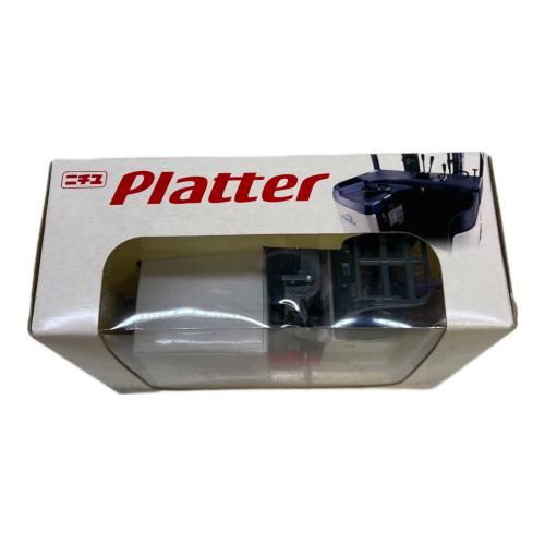 PLATTER (プラッター) リーチ型バッテリーフォークリフト 1/24