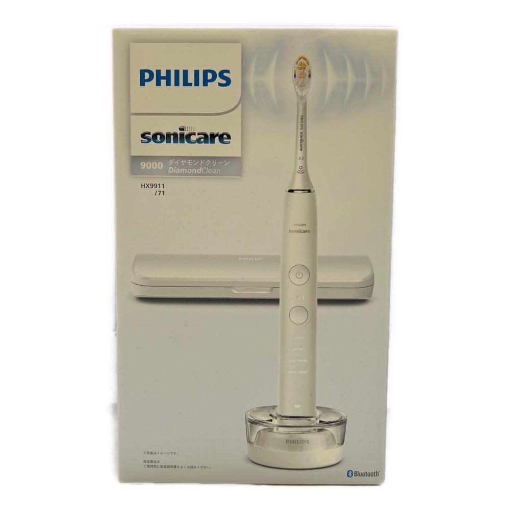 Philips (フィリップス) 電動歯ブラシ HX9911｜トレファクONLINE