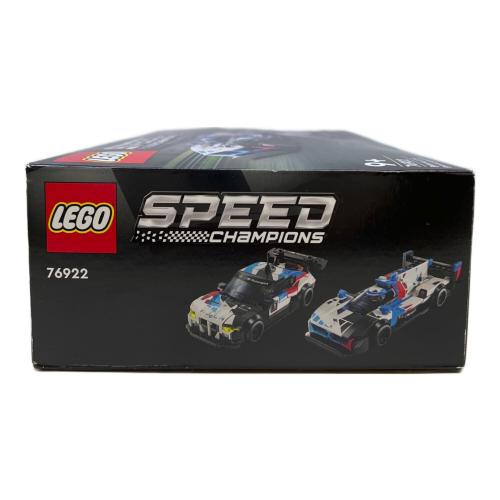 LEGO (レゴ) レゴブロック 76922 箱ダメージ有