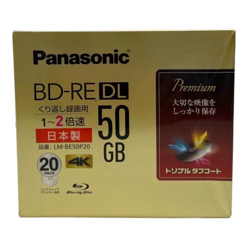 Panasonic (パナソニック) Blue-rayディスク BD-RE