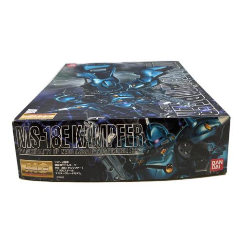 BANDAI (バンダイ) 1/100 MG MS-18E ケンプファー ガンプラ 機動戦士ガンダム0080 ポケットの中の戦争 箱変形・変色有