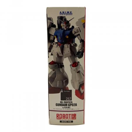 機動戦士ガンダム0083 STARDUST MEMORY RX-78GP02A ガンダム試作2号機