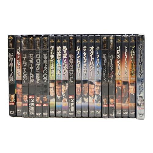 007 DVD 20本セット