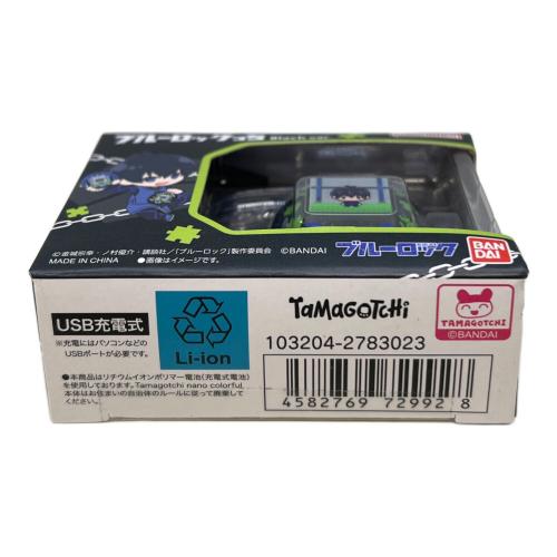 BANDAI ブルーロックっち