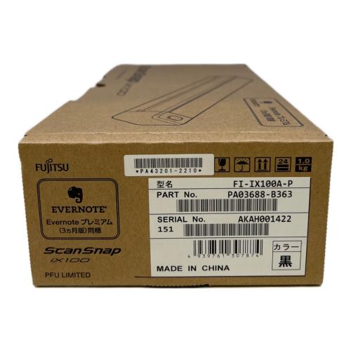 ドキュメントスキャナー SCAN SNAP IX100