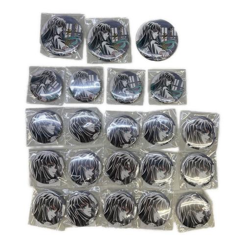 鬼滅の刃 (キメツノヤイバ) 時透無一郎 缶バッジ 缶バッジセット ufotable webshopくじ