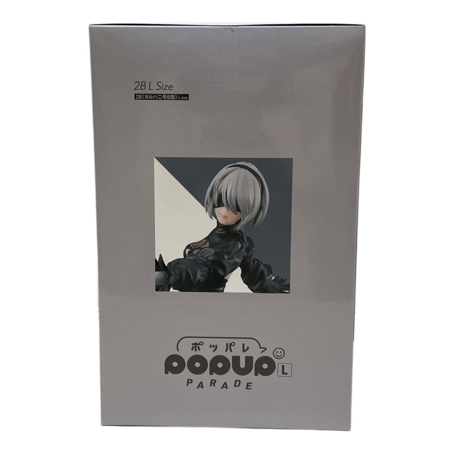 NieRゲームシリーズ15周年記念くじ B賞C賞2種 ヨルハ賞　セット NieR 15周年記念 一番くじ B賞 ヨルハ賞 セット - メルカリ