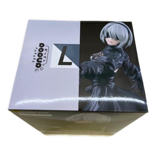 NieR (ニーア) 2B(ヨルハニ号B型) フィギュア 15周年記念くじ B賞 POP UP PARADE