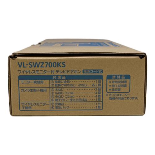 Panasonic (パナソニック) ワイヤレスモニター付 テレビドアホン VL-SWZ700KS
