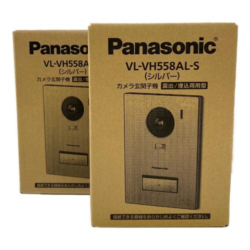 Panasonic (パナソニック) ワイヤレスモニター付 テレビドアホン VL-SWZ700KS