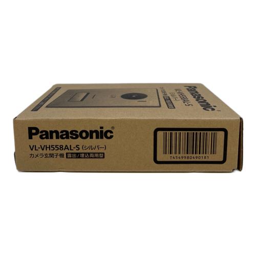 Panasonic (パナソニック) ワイヤレスモニター付 テレビドアホン VL-SWZ700KS