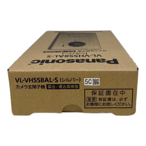 Panasonic (パナソニック) ワイヤレスモニター付 テレビドアホン VL-SWZ700KS