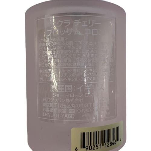 JO MALONE (ジョーマローン) フレグランス 30ml 残量80%-99% サクラ チェリー ブロッサム