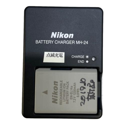 Nikon (ニコン) デジタル一眼レフカメラ D5300 2478万画素 ダブルズームキット