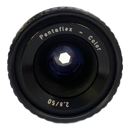 Pentacon　Pentaflex-Color 2.8/50