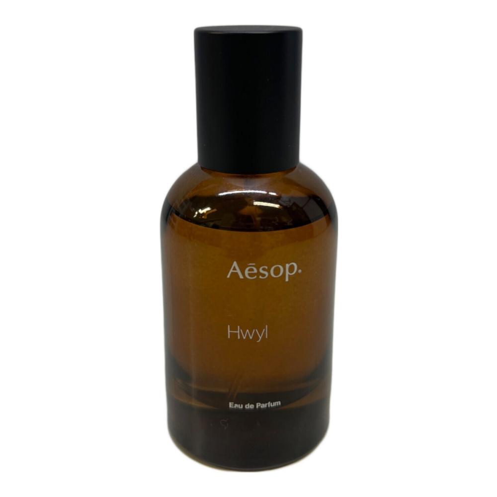 Aesop (イソップ) オードパルファム 50ml 残量80%-99% Hwyl