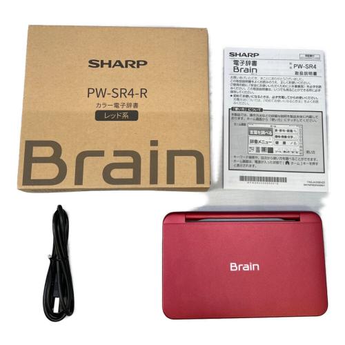 SHARP (シャープ) Brain PW-SR4-R
