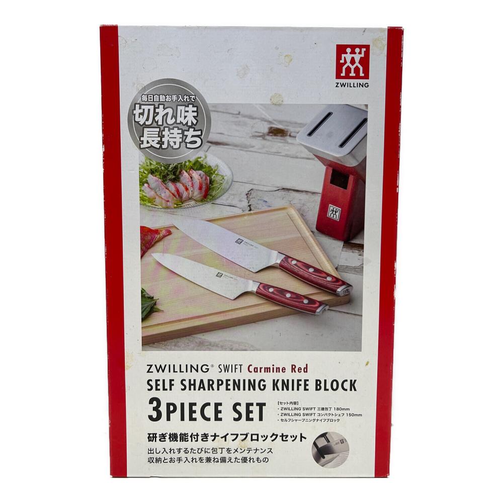 ZWILLING (ツヴィリング) ナイフブロックセット｜トレファクONLINE