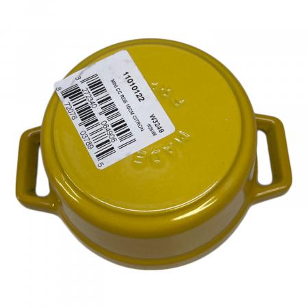 Staub (ストウブ) ココット 10cm イエロー｜トレファクONLINE