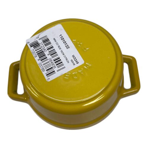 Staub (ストウブ) ココット 10cm イエロー