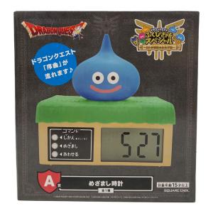 ドラゴンクエスト 目覚まし時計 キャラクターグッズ