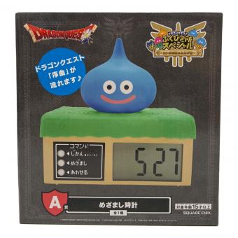 ドラゴンクエスト 目覚まし時計 キャラクターグッズ
