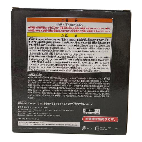 ドラゴンクエスト 目覚まし時計 キャラクターグッズ