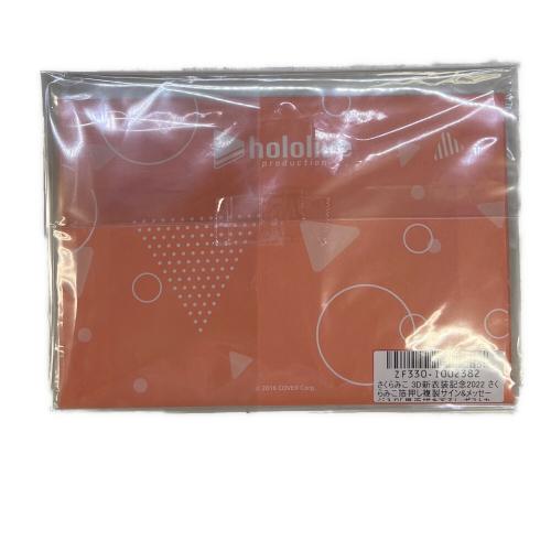 ホロライブ さくらみこ ポストカード 3D新衣装記念2022 黒兎描き下ろし