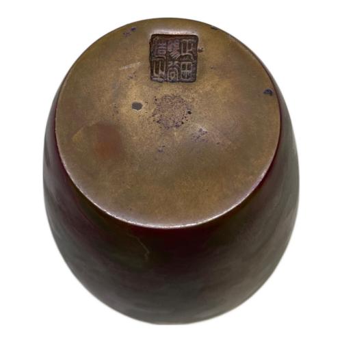 鉄花瓶 天明鋳物師 正田賜谷造