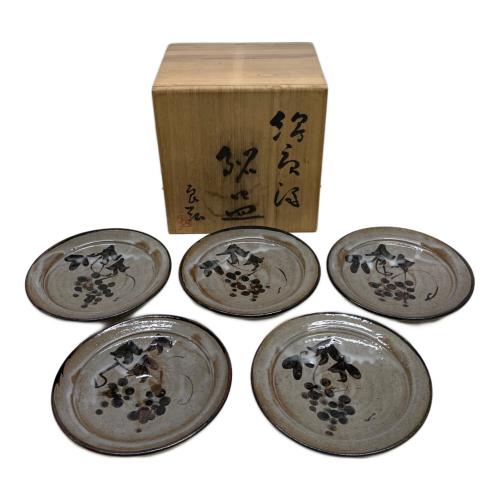 唐津焼 (カラツヤキ) 銘々皿 西岡良弘