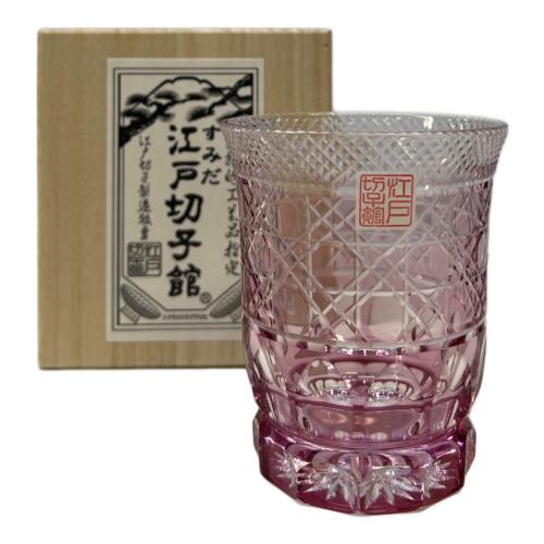 すみだ江戸切子館 (スミダエドキリコカン) 江戸切子オールドグラス 魚子淵に八角篭目紋様 ほっこりシリーズ