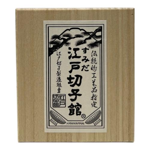 すみだ江戸切子館 (スミダエドキリコカン) 江戸切子オールドグラス 魚子淵に八角篭目紋様 ほっこりシリーズ
