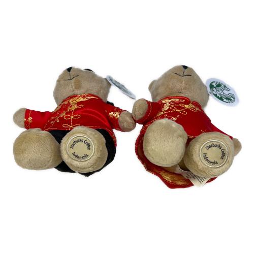 STARBUCKS COFFEE (スターバックスコーヒー) ぬいぐるみチャーム ベアリスタ インドネシア 2Pセット