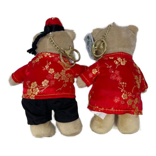 STARBUCKS COFFEE (スターバックスコーヒー) ぬいぐるみチャーム ベアリスタ インドネシア 2Pセット