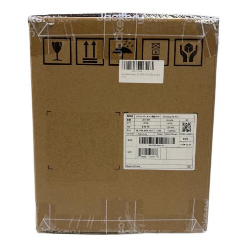 Jackry ポータブル電源 JE-240A