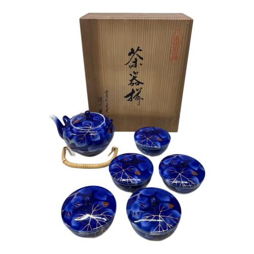 深川製磁 (フカガワセイジ) 茶器揃 宮内庁御用達