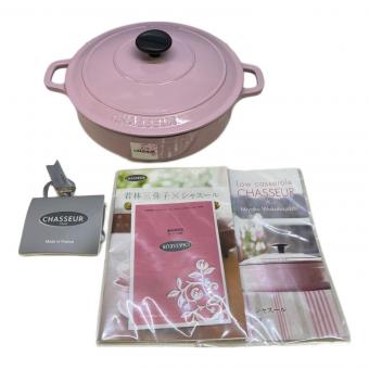 CHASSEUR (シャスール) 両手鍋 ピンク