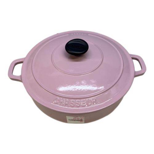 CHASSEUR (シャスール) 両手鍋 ピンク