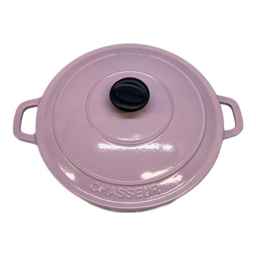 CHASSEUR (シャスール) 両手鍋 ピンク
