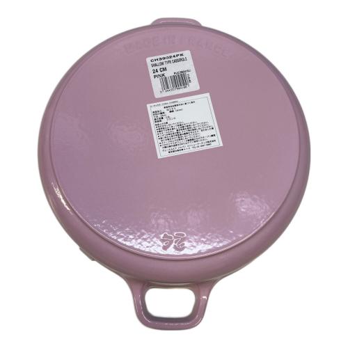 CHASSEUR (シャスール) 両手鍋 ピンク