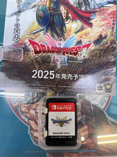 ドラゴンクエストⅢそして伝説へ Nintendo Switch用ソフト CERO B (12