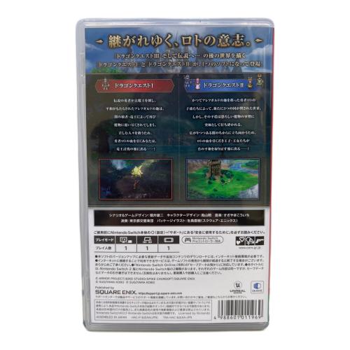 ドラゴンクエストⅠ＆Ⅱ Nintendo Switch用ソフト CERO B (12歳以上対象)