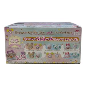BANDAI (バンダイ) ぷちきゅあフィギュア付きハウス vol.3 コンプリートセット プリキュア