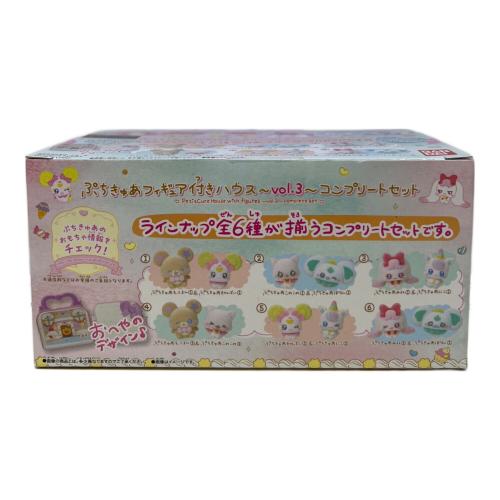 BANDAI (バンダイ) ぷちきゅあフィギュア付きハウス vol.3 コンプリートセット プリキュア