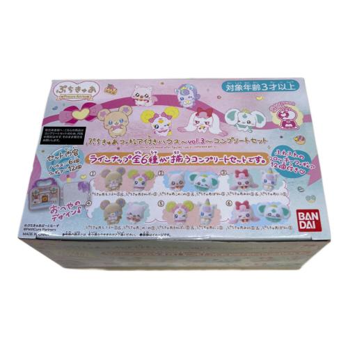 BANDAI (バンダイ) ぷちきゅあフィギュア付きハウス vol.3 コンプリートセット プリキュア
