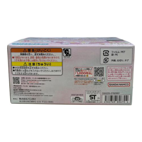 BANDAI (バンダイ) ぷちきゅあフィギュア付きハウス vol.3 コンプリートセット プリキュア