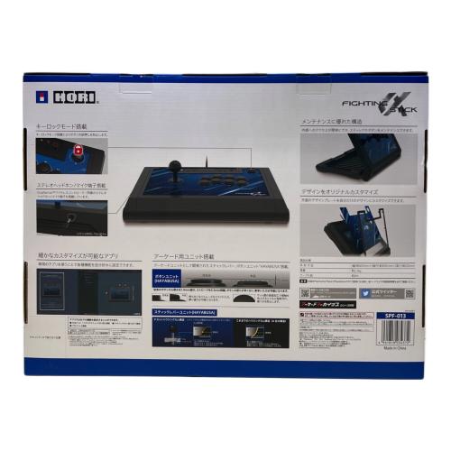 HORI (ホリ) コントローラ SPF-013 ファイティングスティックα for PS5/PS4/PC