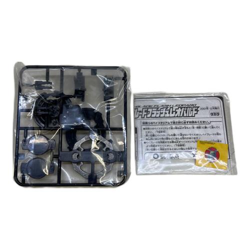 TAKARA TOMY (タカラトミー) フラッシュレオパルド ベイブレード 爆転シュート ベイブレード