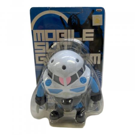 ガンダム ズゴッグ ブリスター入ソフビフィギュア｜トレファクONLINE